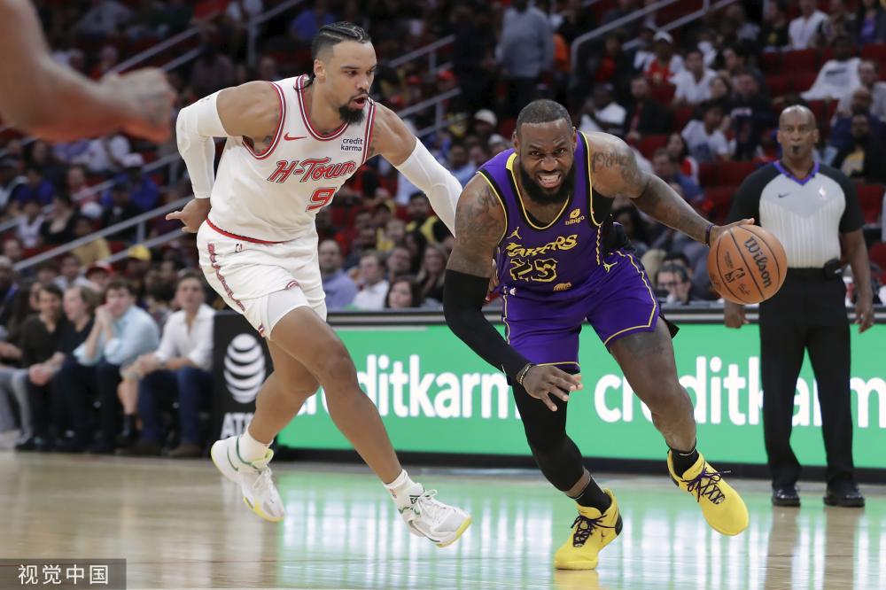 我们发现他 我们发现他