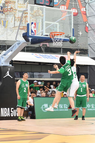 将决定他们 将决定他们